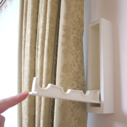 住宅型有料老人ホーム青い鳥ハッピーホーム 居室のご案内